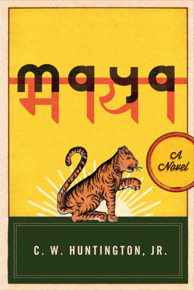 Maya – Print