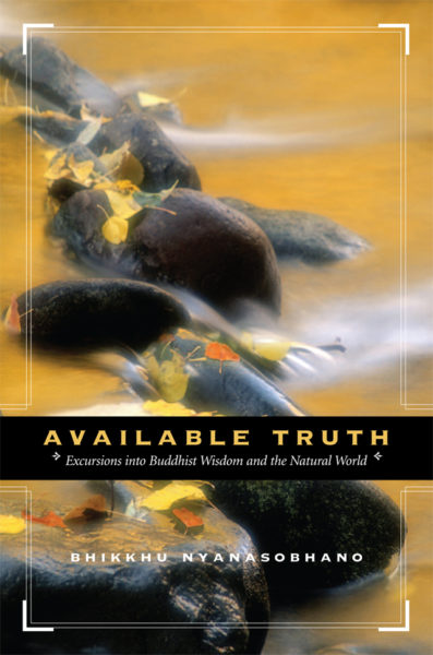 Available Truth – Print