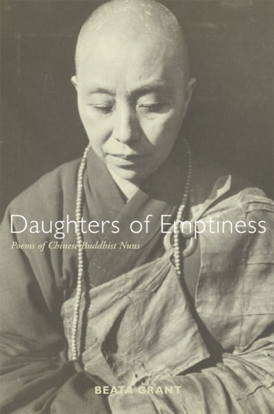 Daughters of Emptiness