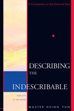 Describing the Indescribable