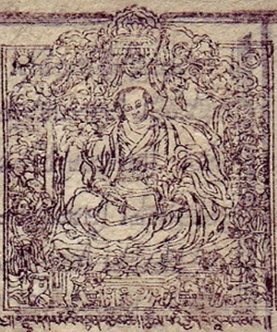 Desi Sangye Gyatso