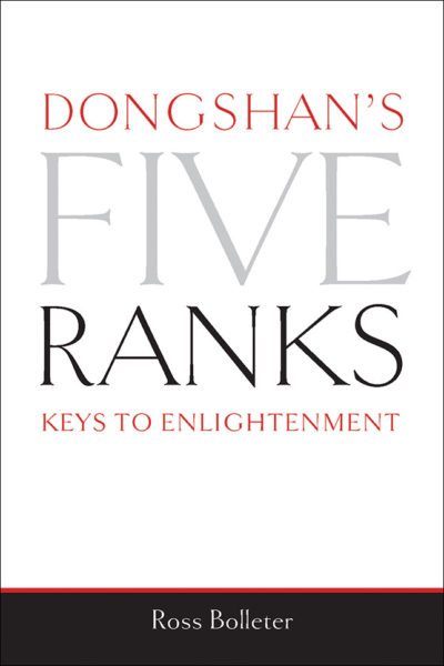 Dongshan’s Five Ranks