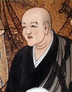 Eihei Dōgen