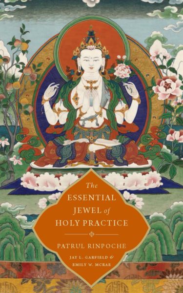 The Essential Jewel of Holy Practice – Print