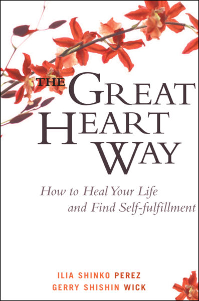 The Great Heart Way – Print
