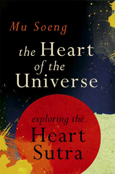 The Heart of the Universe