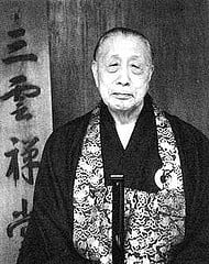 Kōun Yamada