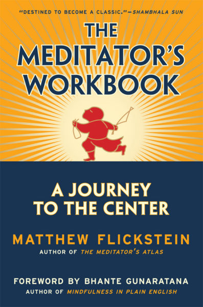 The Meditator’s Workbook – Print