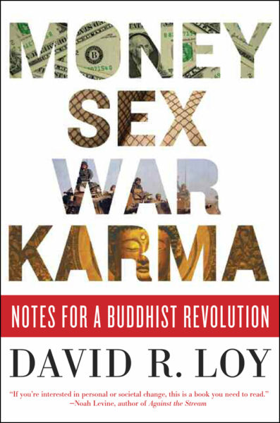 Money, Sex, War, Karma – Print