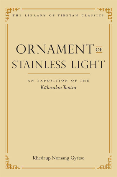 Ornament of Stainless Light