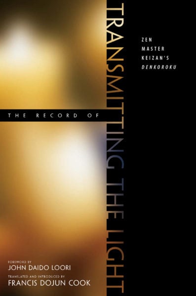 The Record of Transmitting the Light