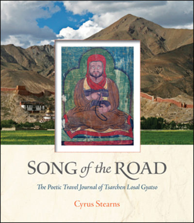 Song of the Road