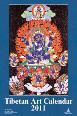 Tibetan Art Calendar 2011