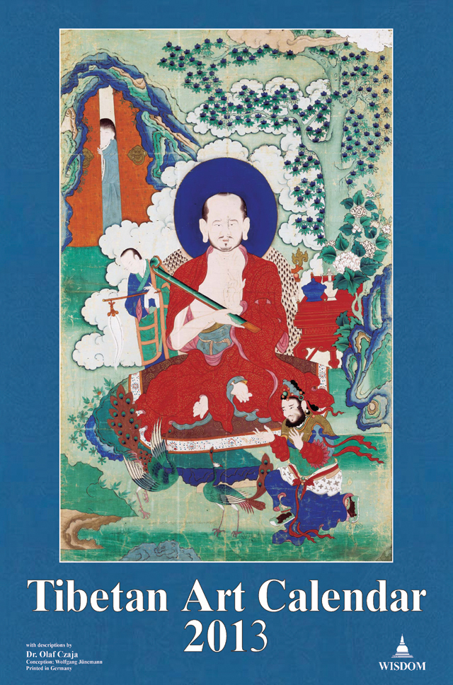Tibetan Art Calendar 2013 The Wisdom Experience