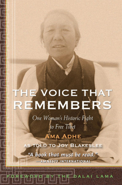 The Voice That Remembers – Print