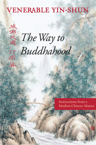 The Way to Buddhahood – Print