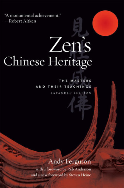 Zen’s Chinese Heritage – Print
