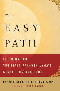 The Easy Path
