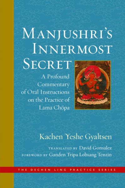 Manjushri’s Innermost Secret