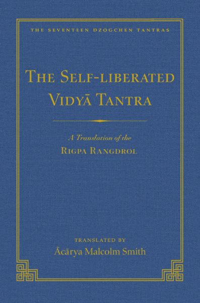 Self-Liberated Vidya Tantra (vol 2) ebook