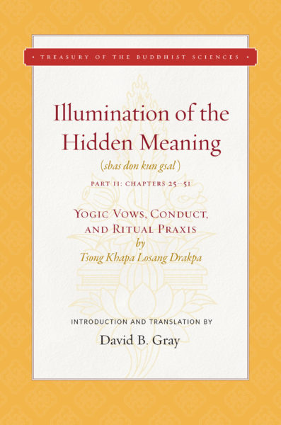 Illumination of the Hidden Meaning, Vol. 2 – Print