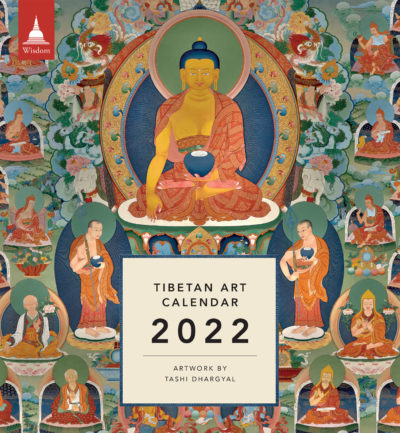 Tibetan Art Calendar 2022 – Print