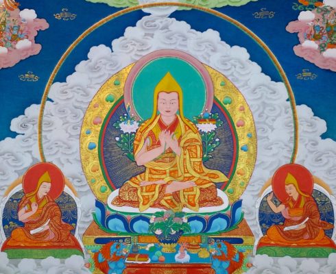 Tsongkhapa online course