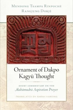 Ornament of Dakpo Kagyü Thought
