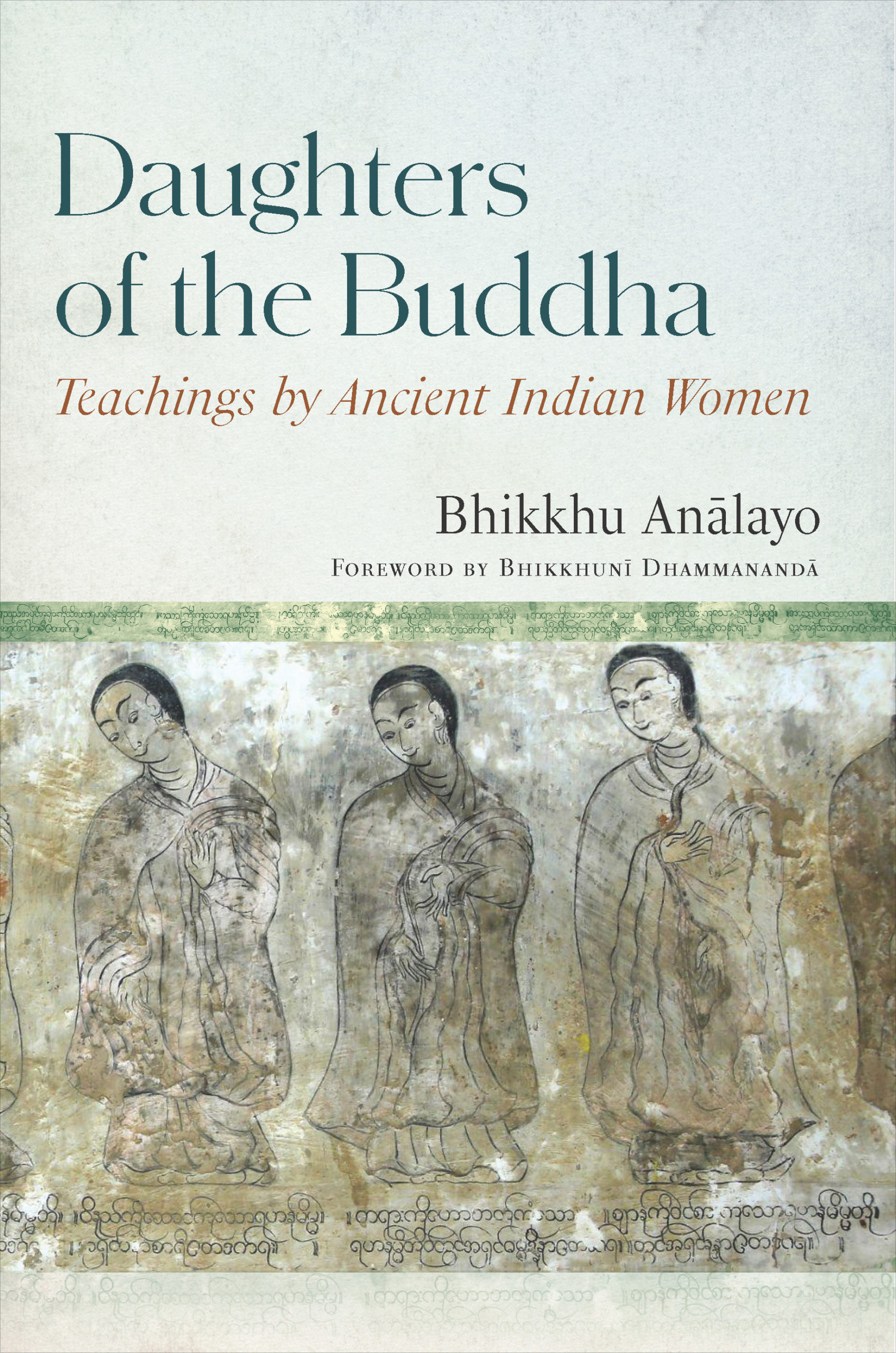 (pdf) Women In Ancient India-book