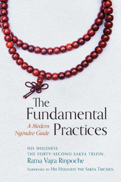 The Fundamental Practices