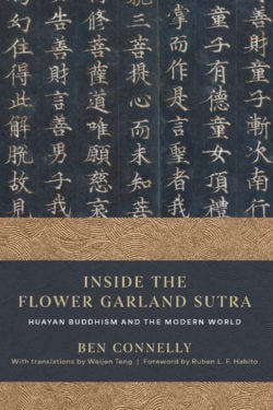Inside the Flower Garland Sutra