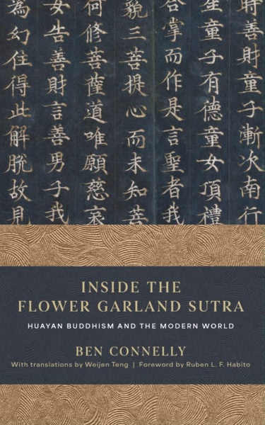 Inside the Flower Garland Sutra
