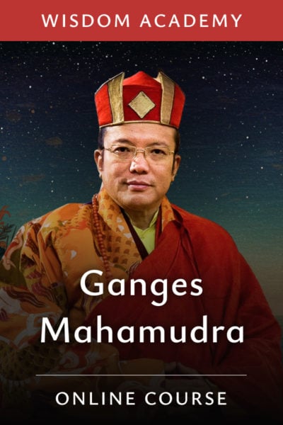 Ganges Mahamudra