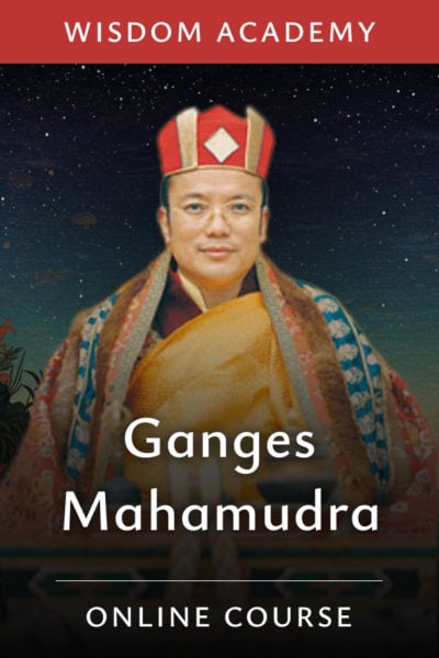 Ganges Mahamudra