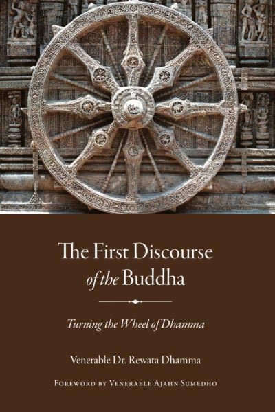 The First Discourse of the Buddha